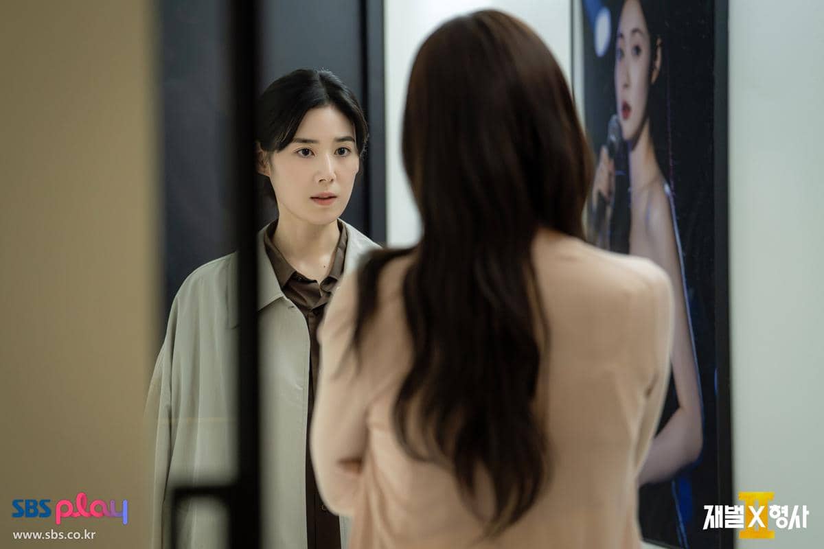 still cuts drama Flex X Cop 2