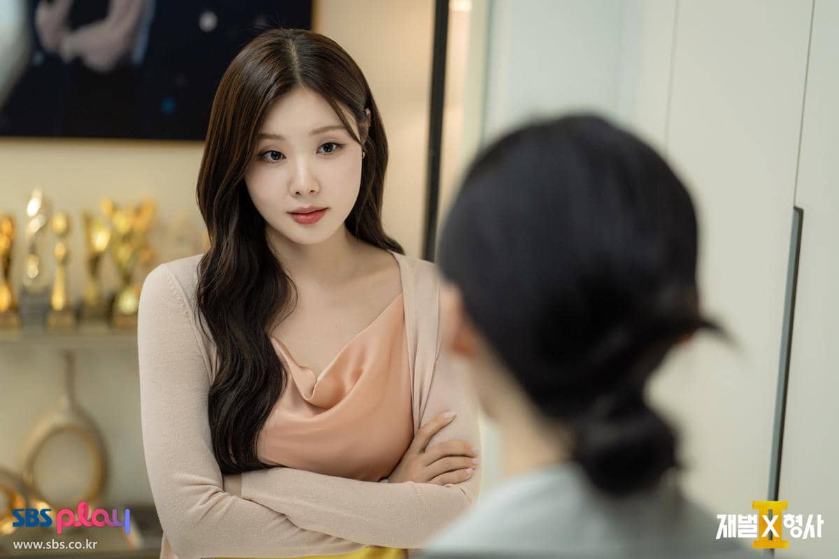 still cuts drama Flex X Cop 2