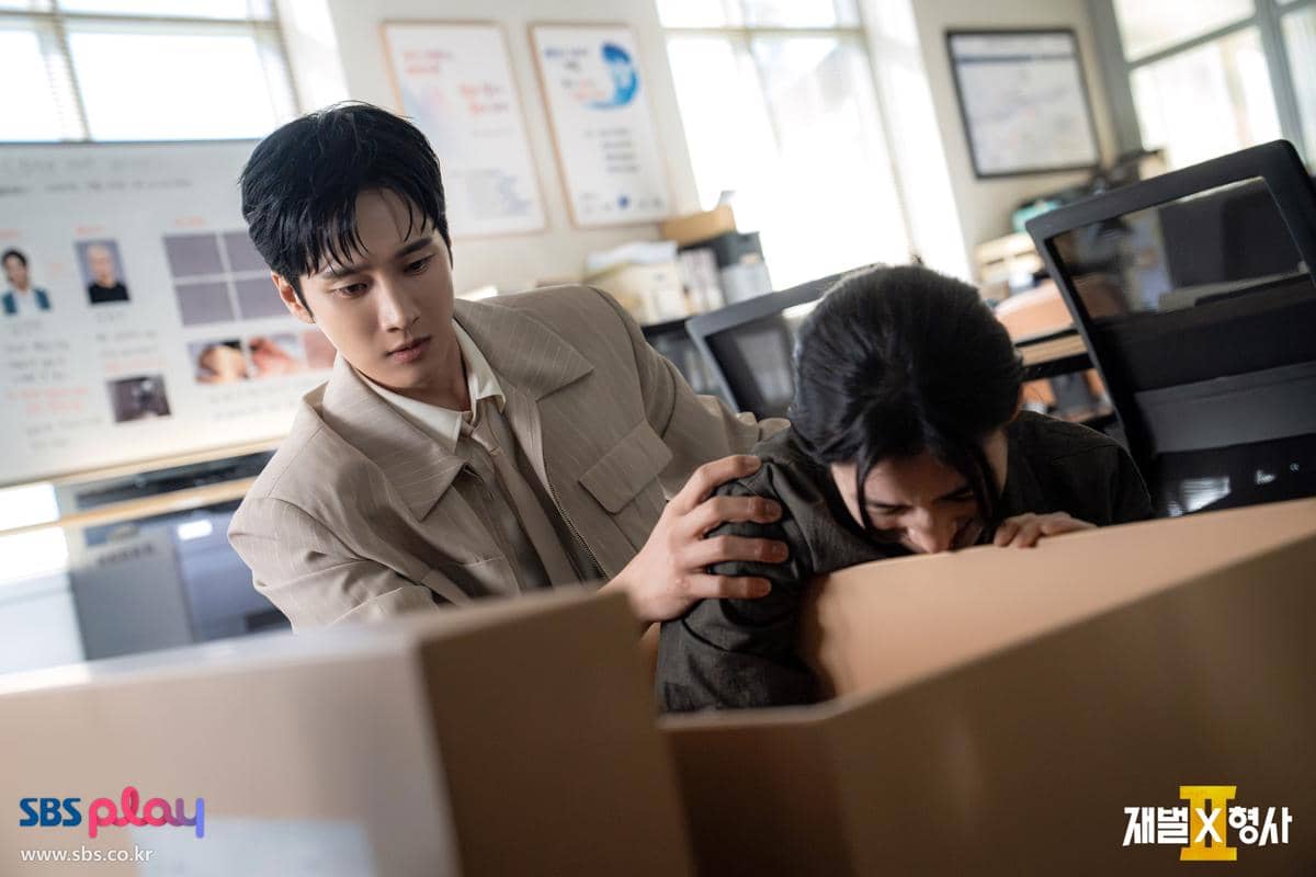 still cuts drama Flex X Cop 2