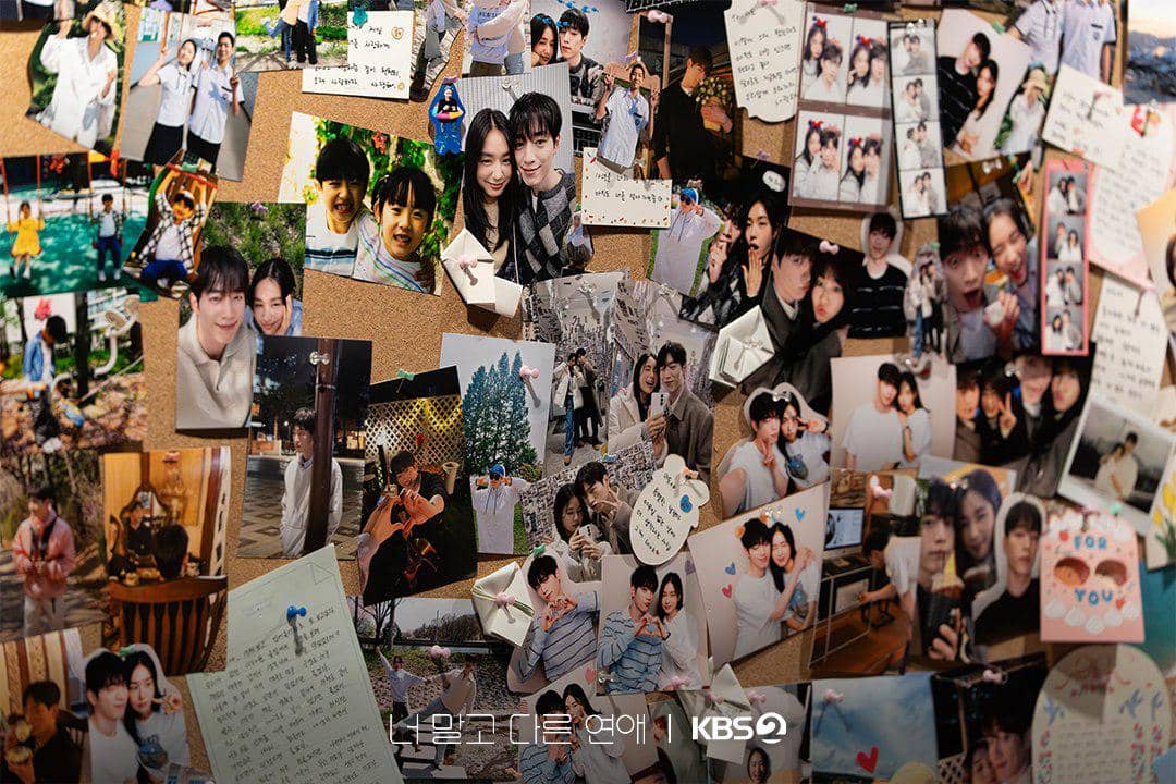 Cuplikan adegan drama Korea A Love Other Than Yours yang diunggah melalui akun Instagram resmi KBS Drama.