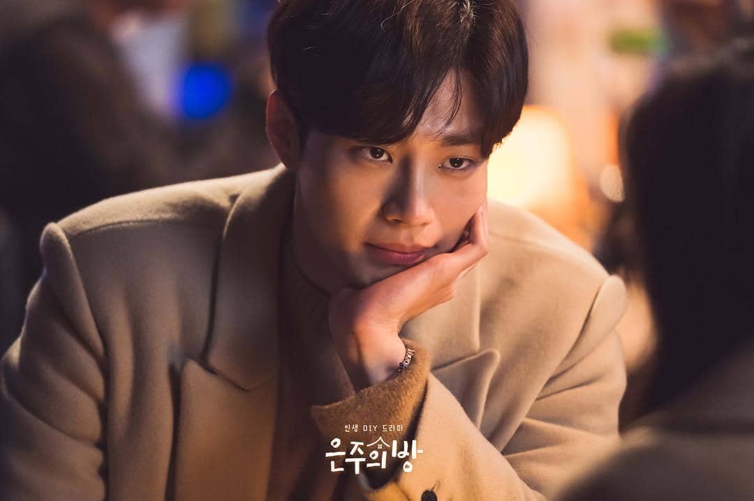 Kim Jae Young di drama Dear My Room