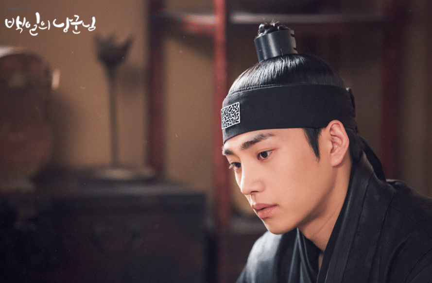 Kim Jae Young di drama 100 Days My Prince
