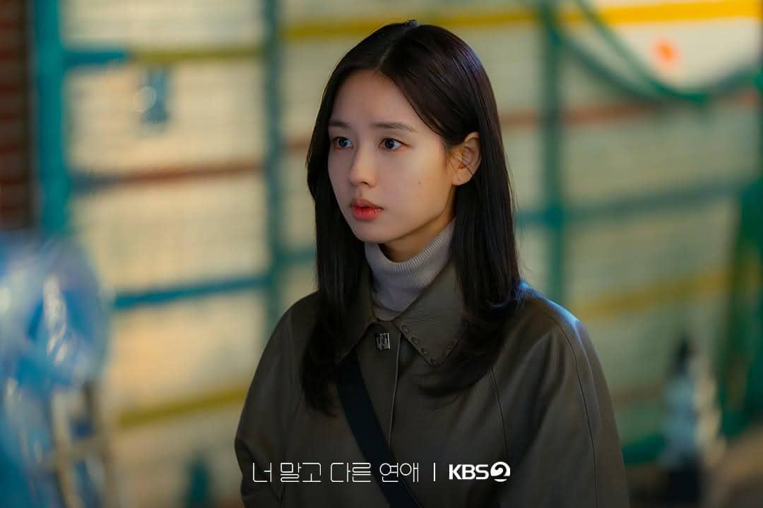Cuplikan adegan drama Korea A Love Other Than Yours yang tersedia dalam dokumentasi resmi KBS2.