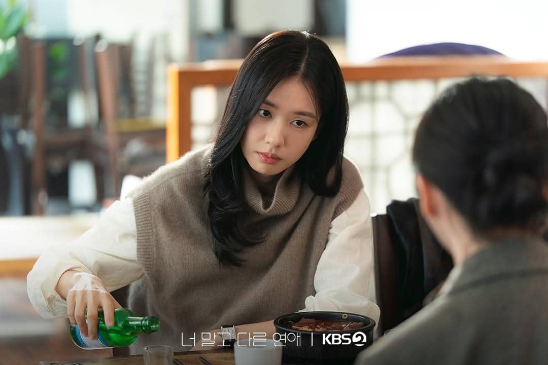 Cuplikan drama Korea A Love Other Than Yours produksi KBS2, memperlihatkan adegan dari serial tersebut.