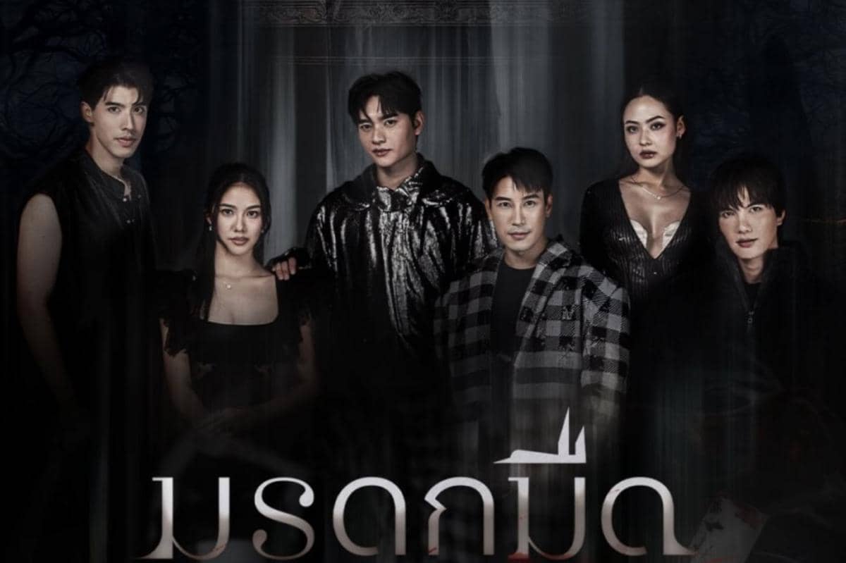 Daftar Pemeran Drama Thailand Dark Inheritance, Bertabur Bintang