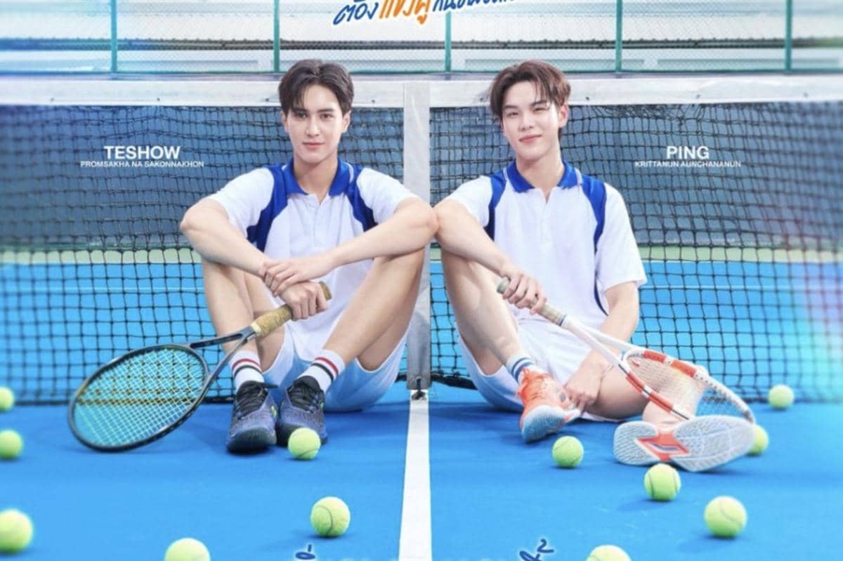 Daftar Akun Instagram Pemeran Drama BL Thailand Match Point