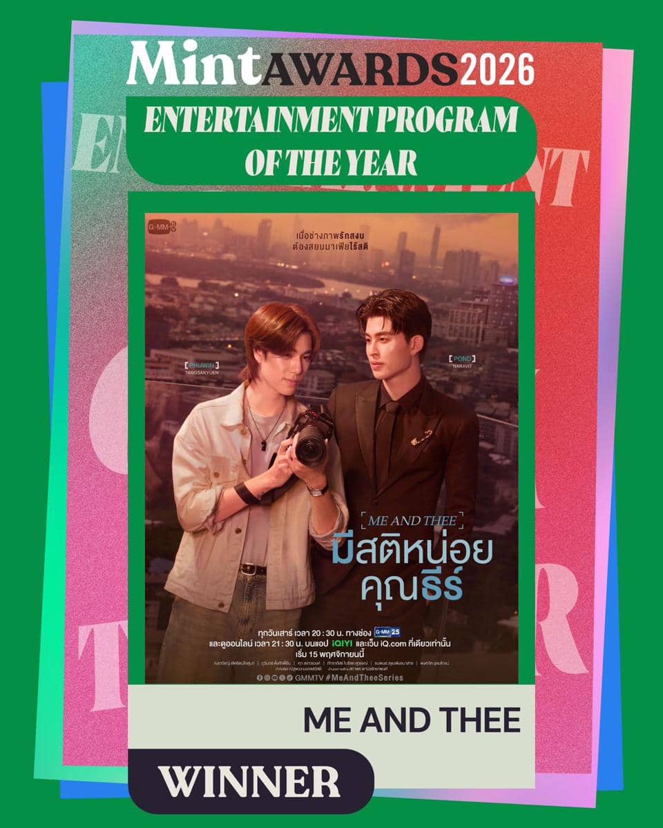 Me and Thee menang Entertainment Program of The Year di Mint Awards 2026.