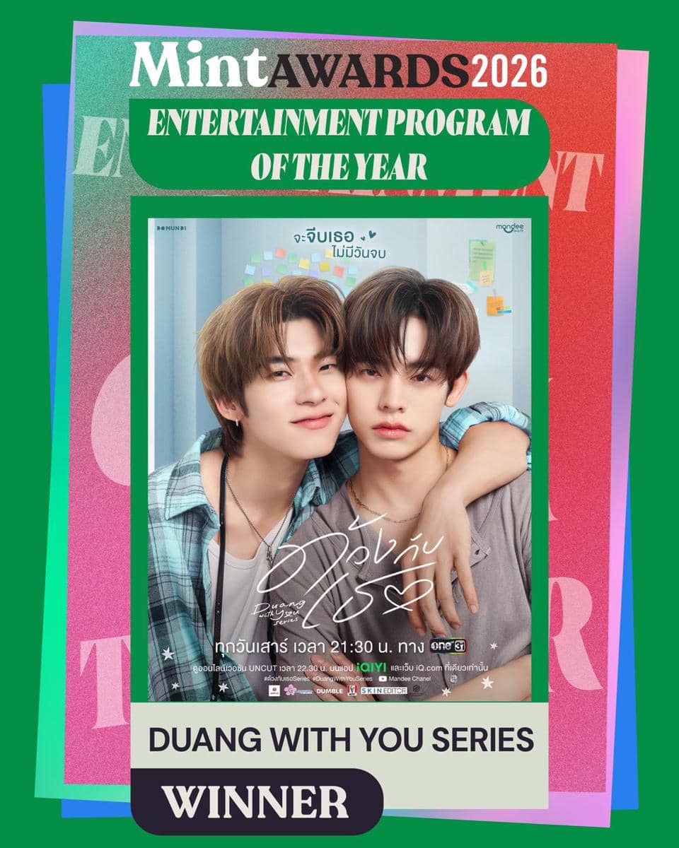 Duang With You menang Entertainment Program of The Year di Mint Awards 2026.