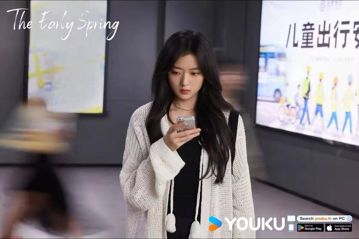 Potongan adegan drama The Early Spring dari unggahan akun Instagram resmi Youku dengan suasana serial yang dramatis.