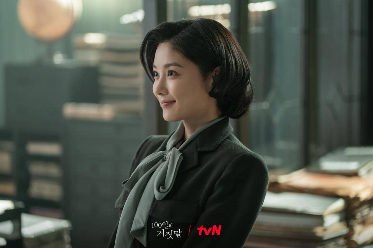 7 Still Cuts Kim Yoo Jung di 100 Days of Deception, Jadi Pencuri
