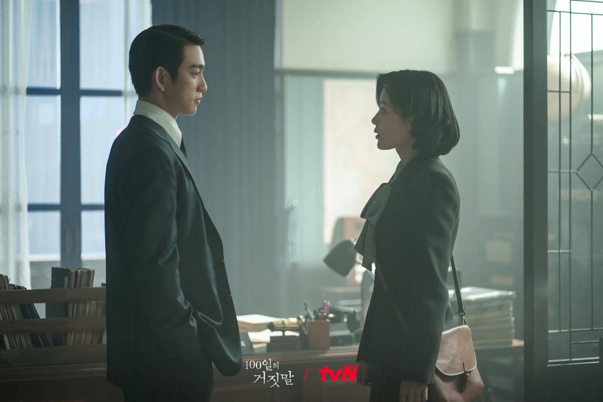 Potongan adegan serial 100 Days of Deception dari tvN, diambil dari materi dokumentasi resmi serial tersebut.