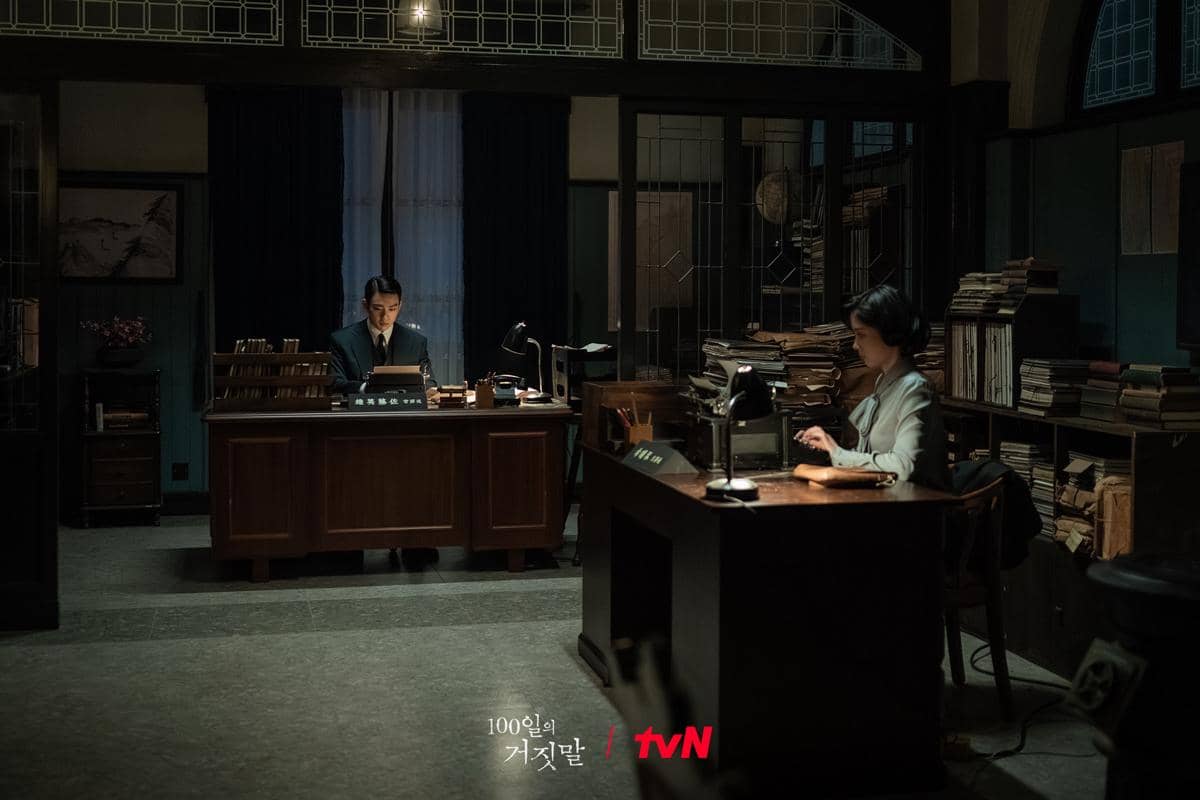 Potongan adegan dari drama Korea 100 Days of Deception produksi tvN dalam materi promosi serial tersebut.