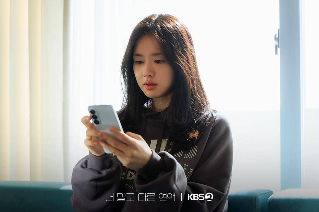 5 Ketakutan yang Dimiliki Lee Mi Do di A Love Other Than Yours