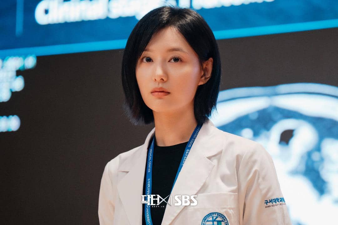 3 Fakta Drakor Doctor X, Gandeng Kim Ji Won Jadi Ahli Bedah Jenius