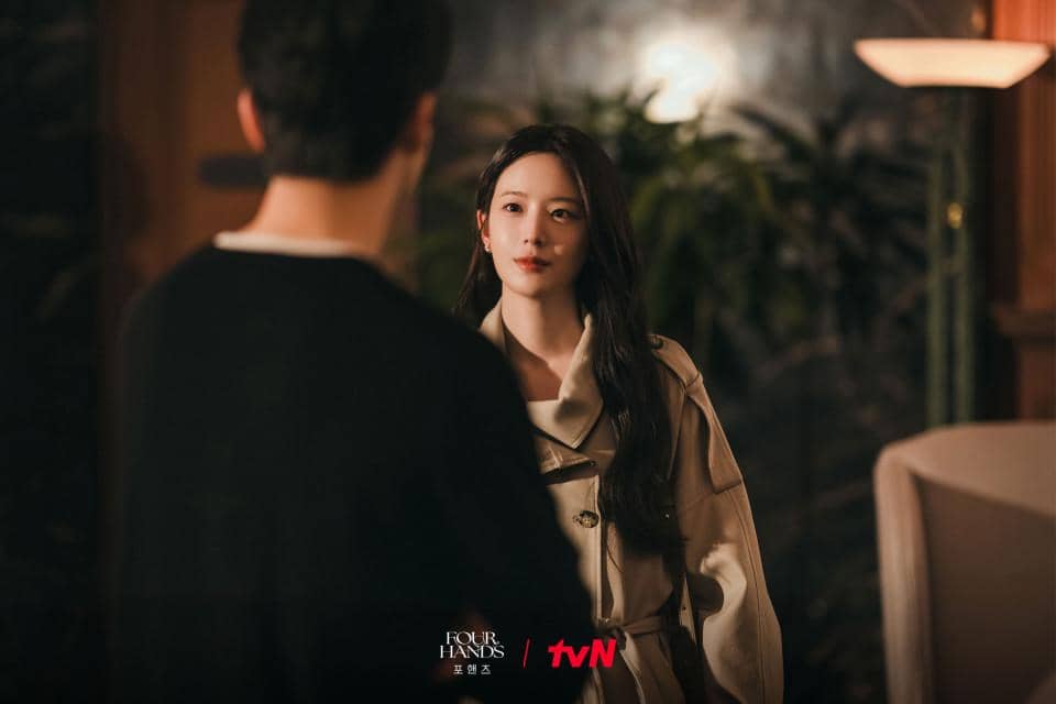 4 Arti Kang Pi O bagi Hong Jae In di Four Hands, Two Sonatas