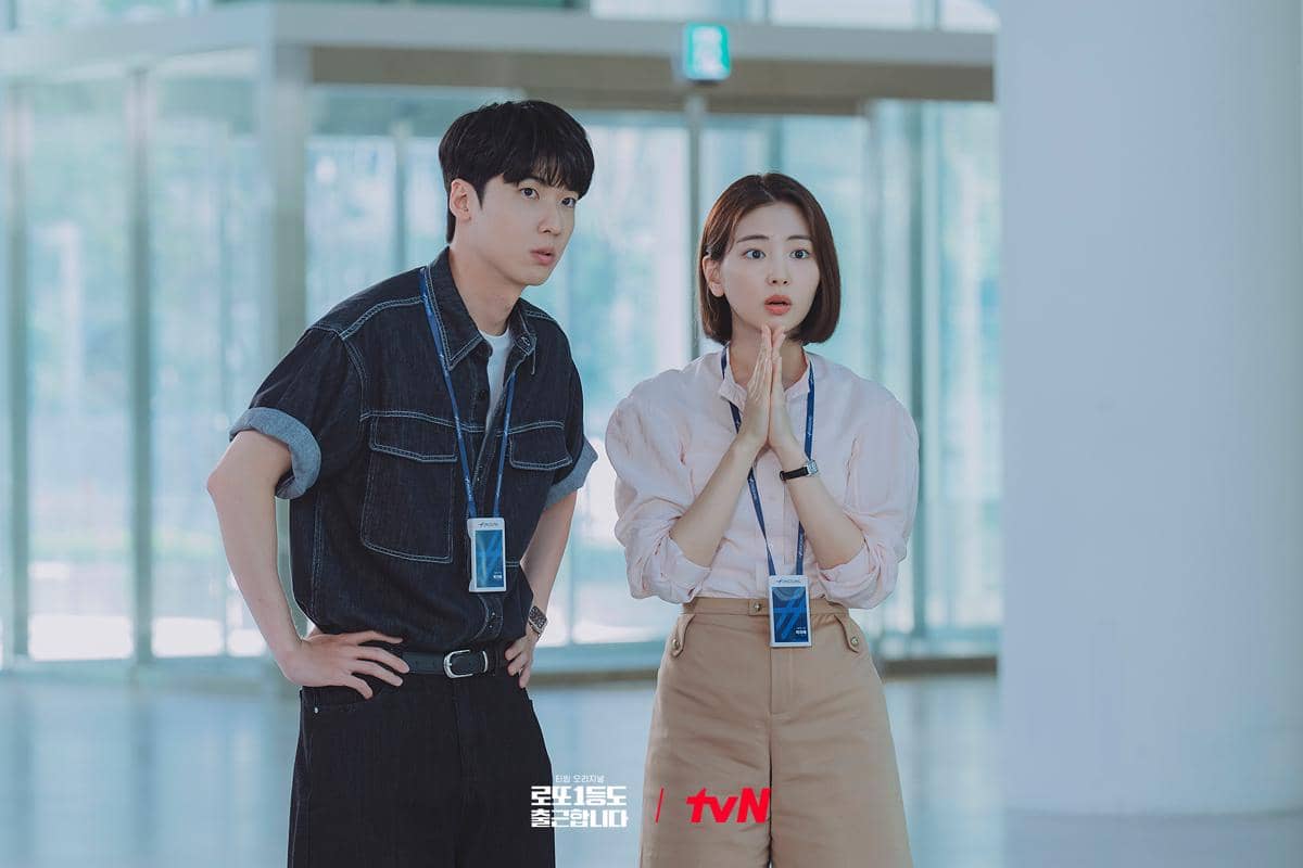 Still cut drama The Ordinary Jackpot