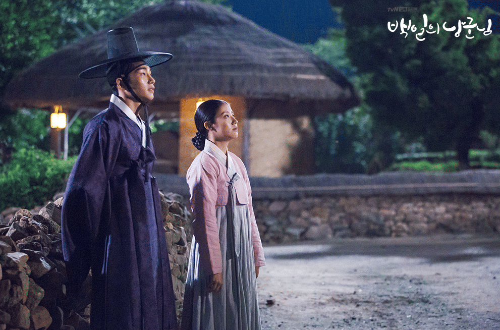 Kim Jae Young dan Nam Ji Hyun di drama 100 Days My Prince