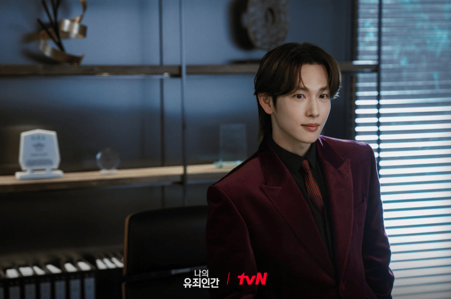 Im Si Wan di drama Love in Disguise