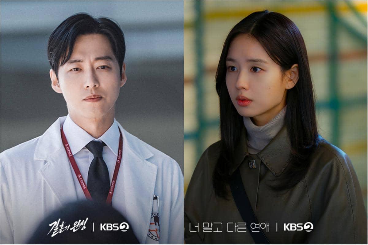 7 Pemeran My Dearest yang Comeback Drakor di Tahun 2026