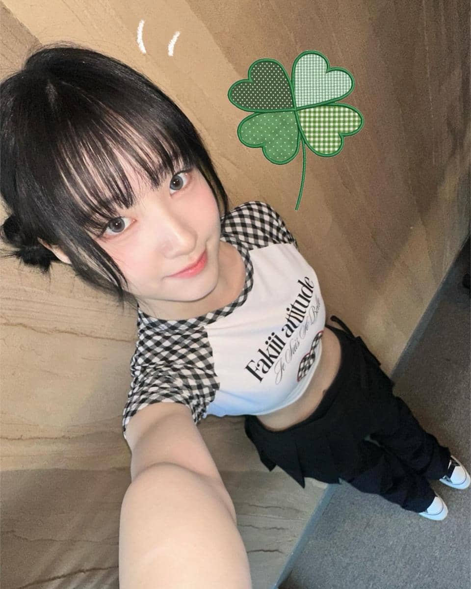 UNIS