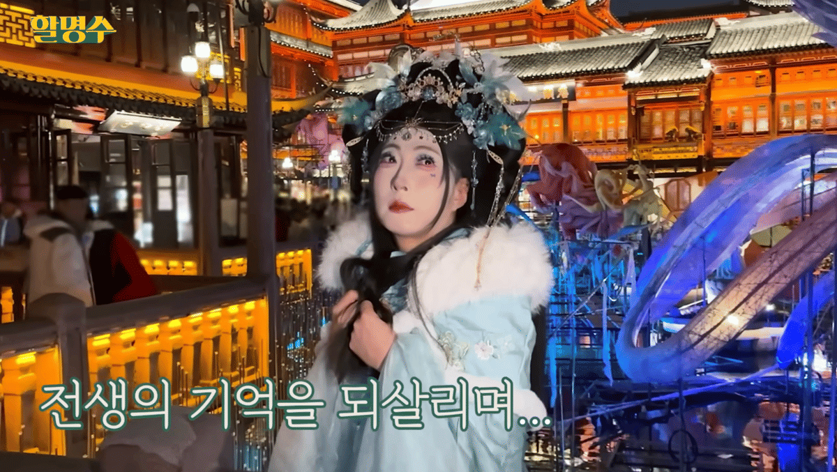 Potret Park Myung Soo dalam tangkapan layar yang diunggah melalui kanal YouTube halmyungsoo miliknya.