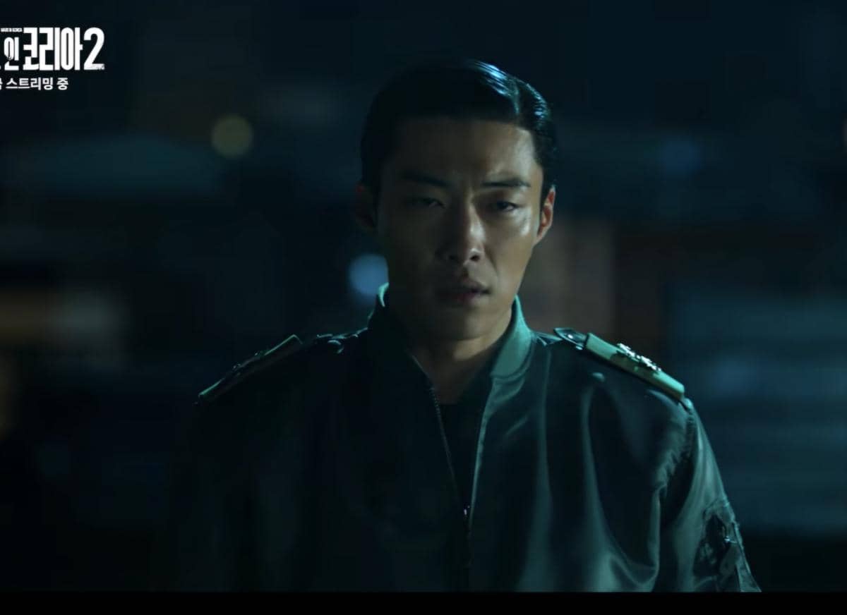 Drama Made in Korea 2