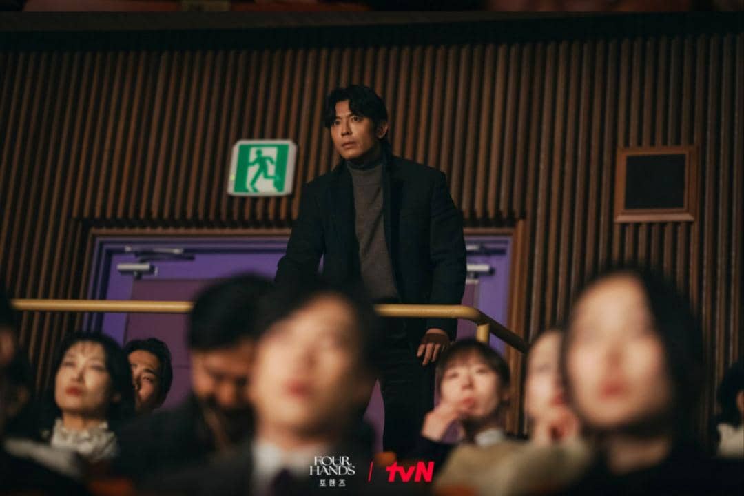 still cut drama Four Hands, Two Sonatas