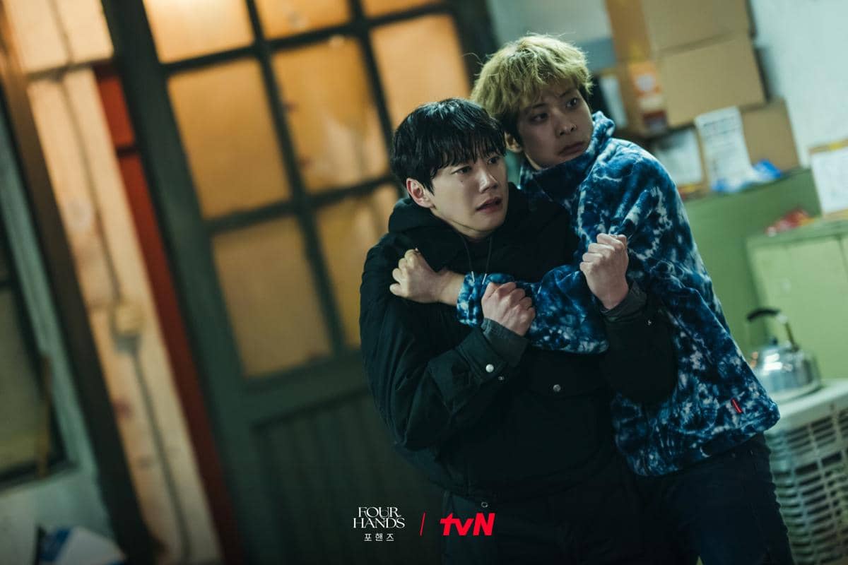 Lee Jun Young dan Lee Myeong Ro di Four Hands, Two Sonatas