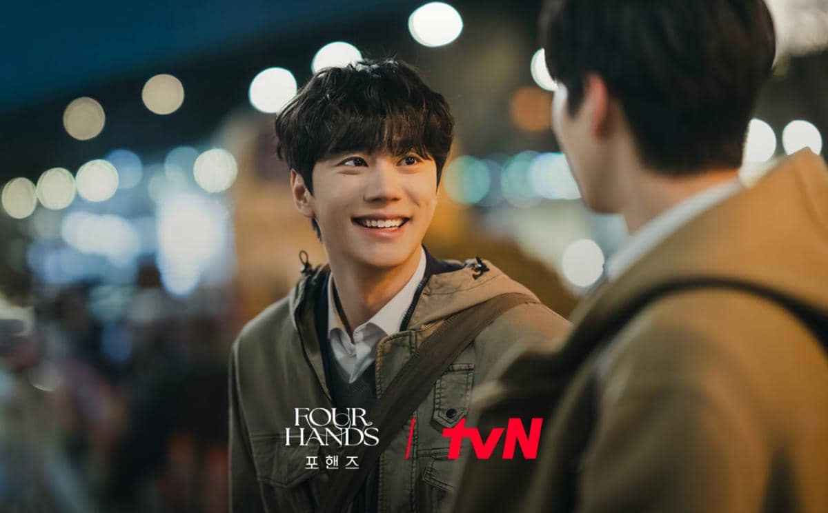 Lee Jun Young di Four Hands, Two Sonatas