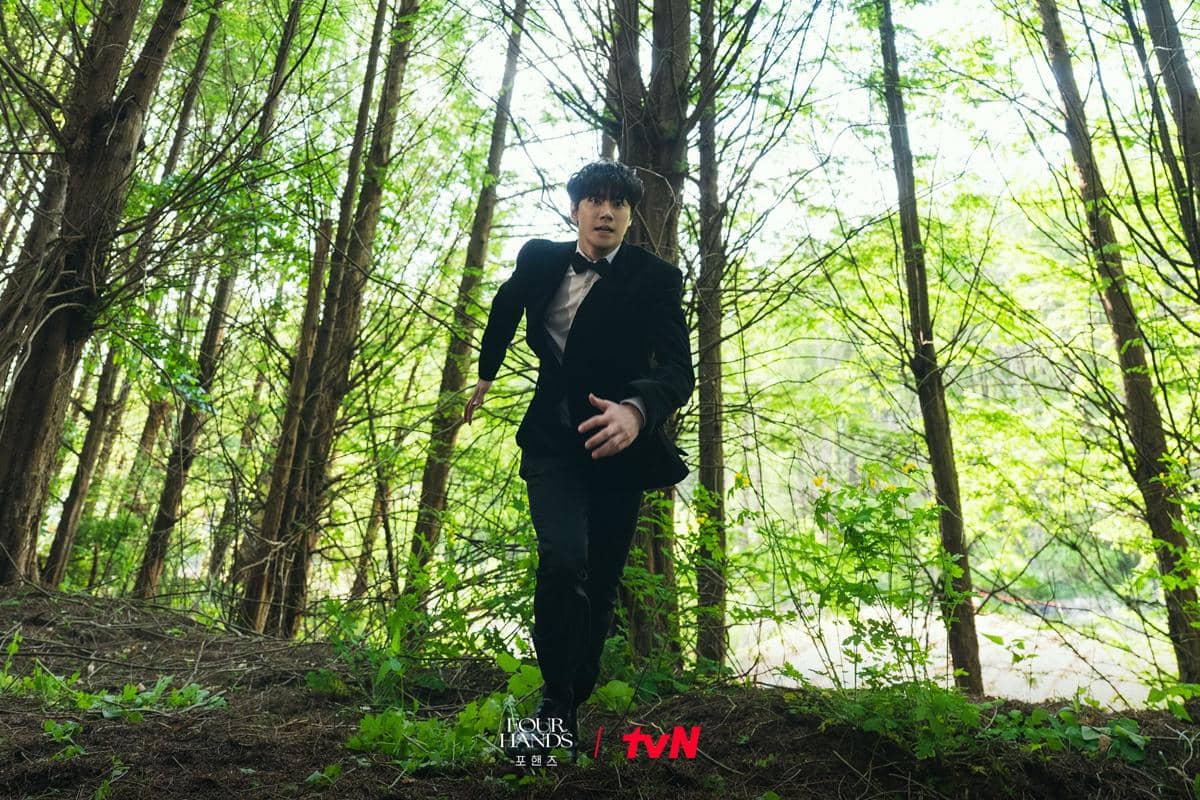 Lee Jun Young di Four Hands, Two Sonatas