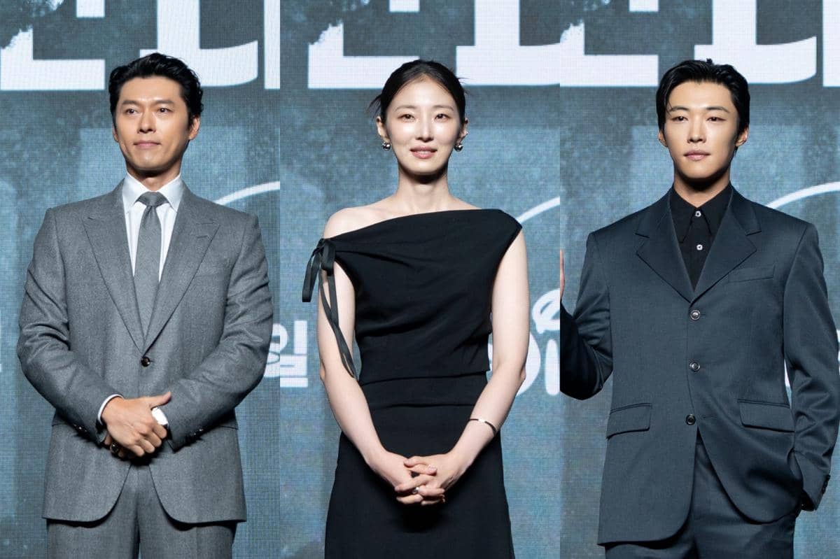 Chemistry Baek Bersaudara, Hyun Bin-Woo Do Hwan di Made in Korea 2