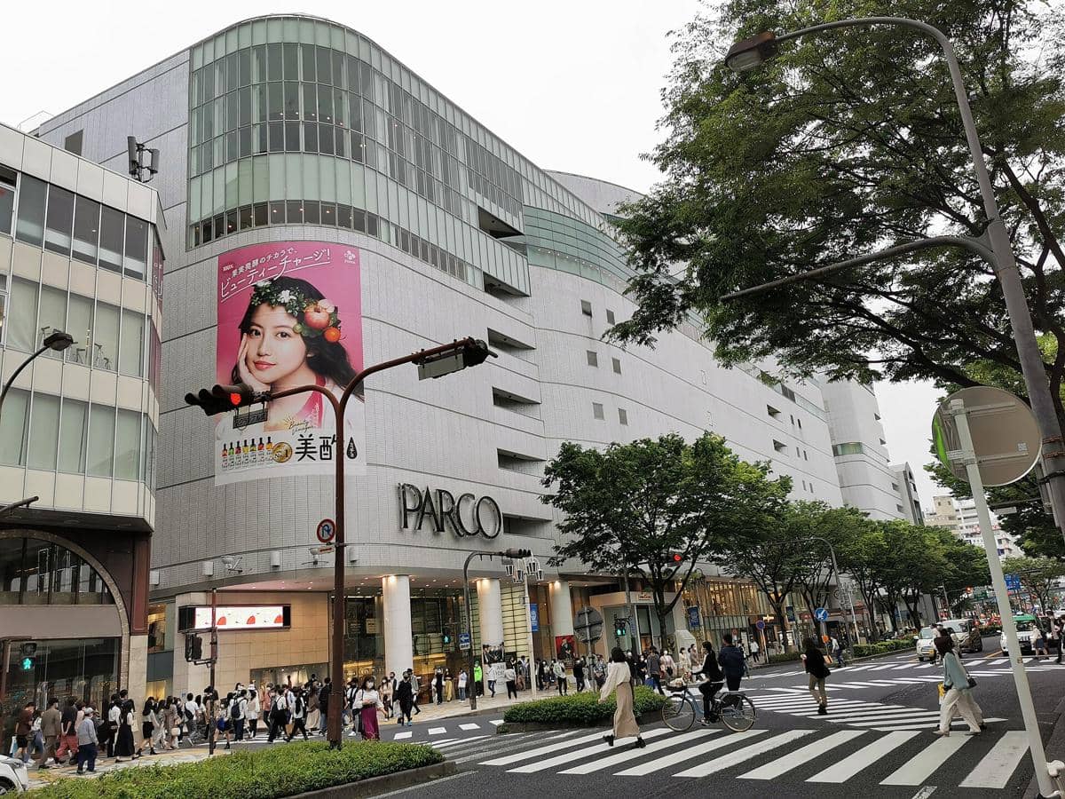 Nagoya PARCO