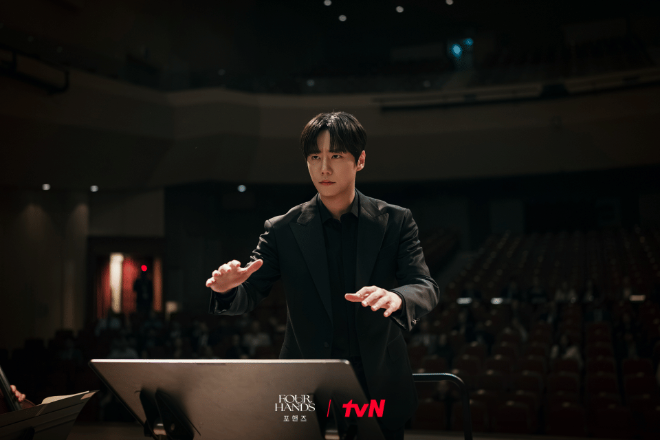 cuplikan drakor Four Hands, Two Sonatas