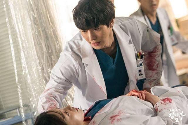 Still cut Dr. Romantic 2 