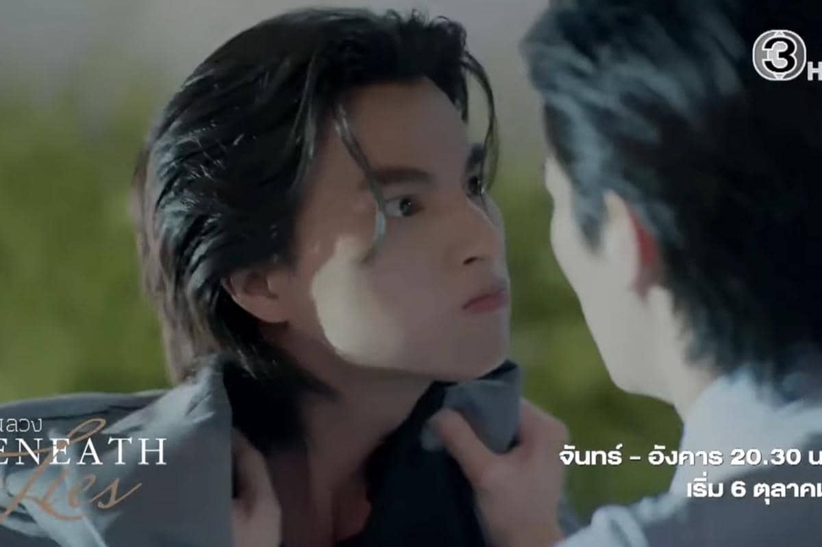 cuplikan drama Beneath the Lies