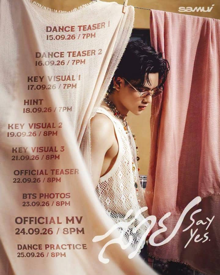 release plan "Say Yes"