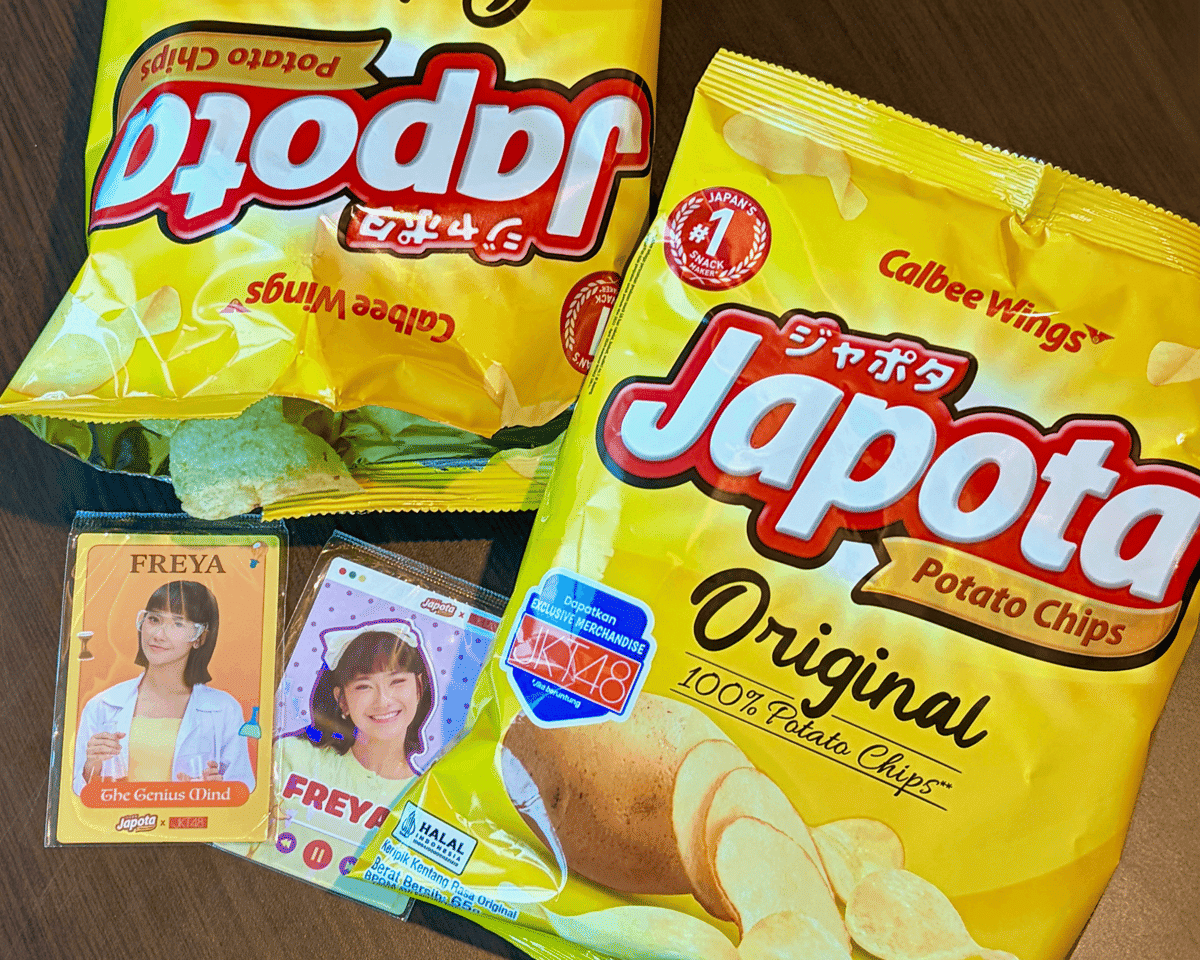 Japota x Photocard Freya TMO 4.0.PNG