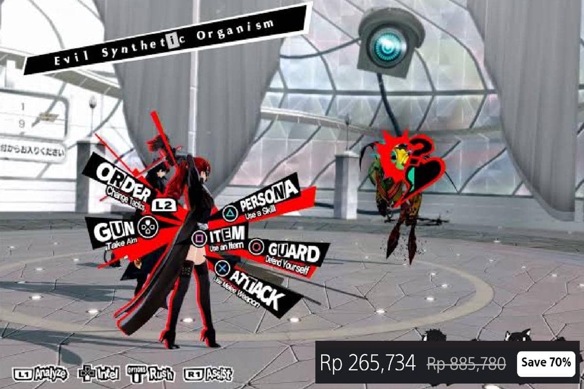 Persona 5 Royal
