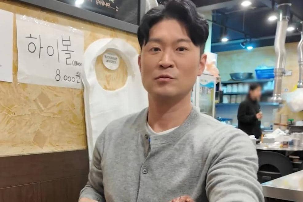 Choiza Dynamic Duo