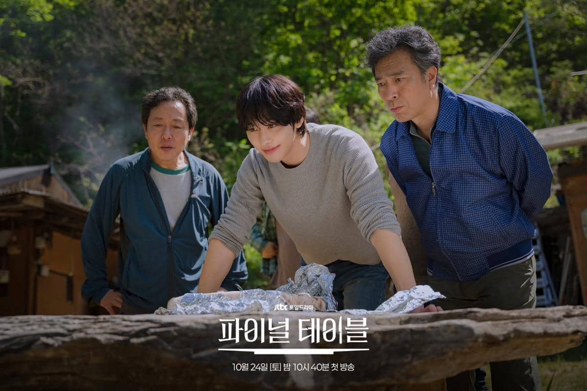 Potongan adegan dari serial Final Table produksi JTBC dalam materi promosi resmi program televisi tersebut.