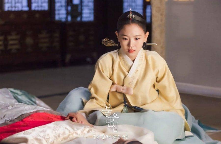 cuplikan drama Bloody Heart