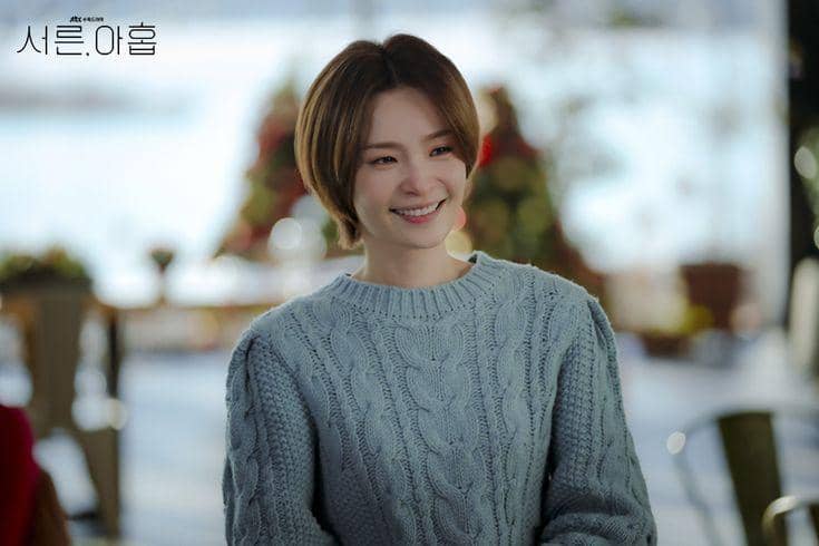 Jeon Mi Do dalam drama Thrity Nine