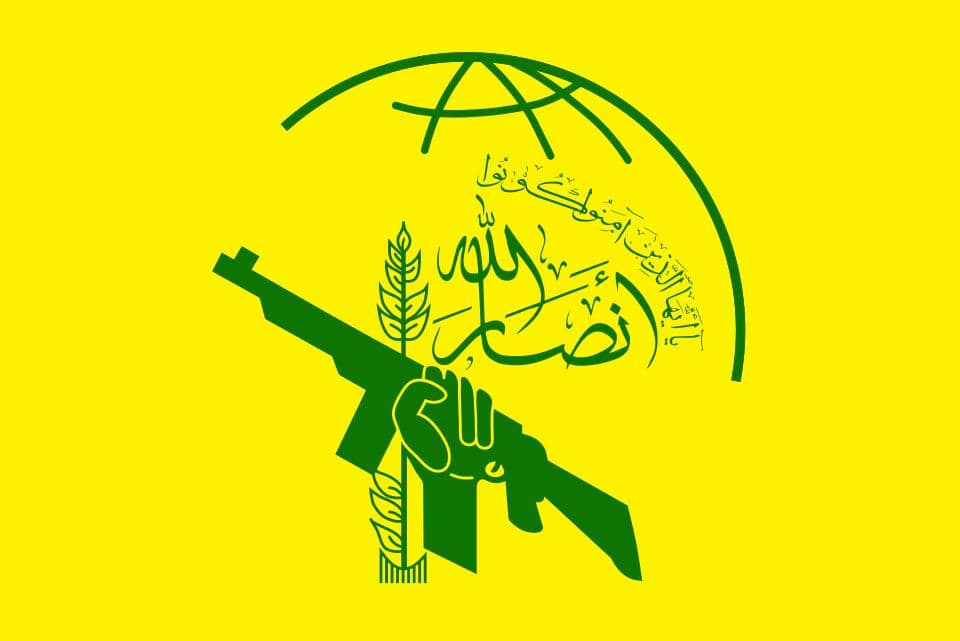 bendera Ansar Allah