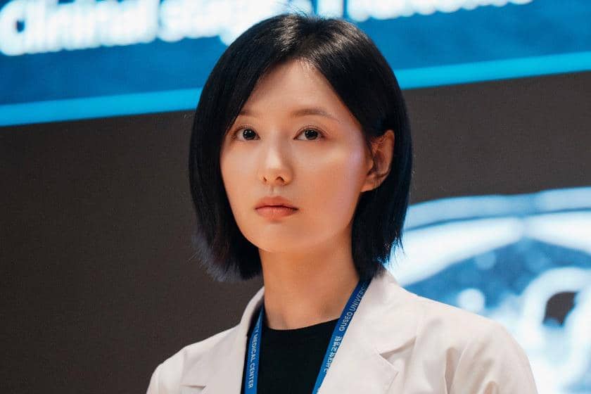 still cut drama Korea Doctor X