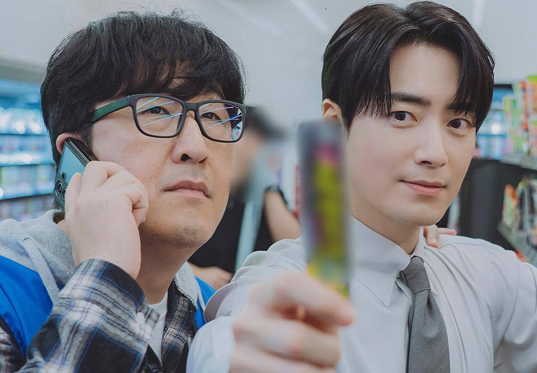 still cut drama Korea The Ordinary Jackpot