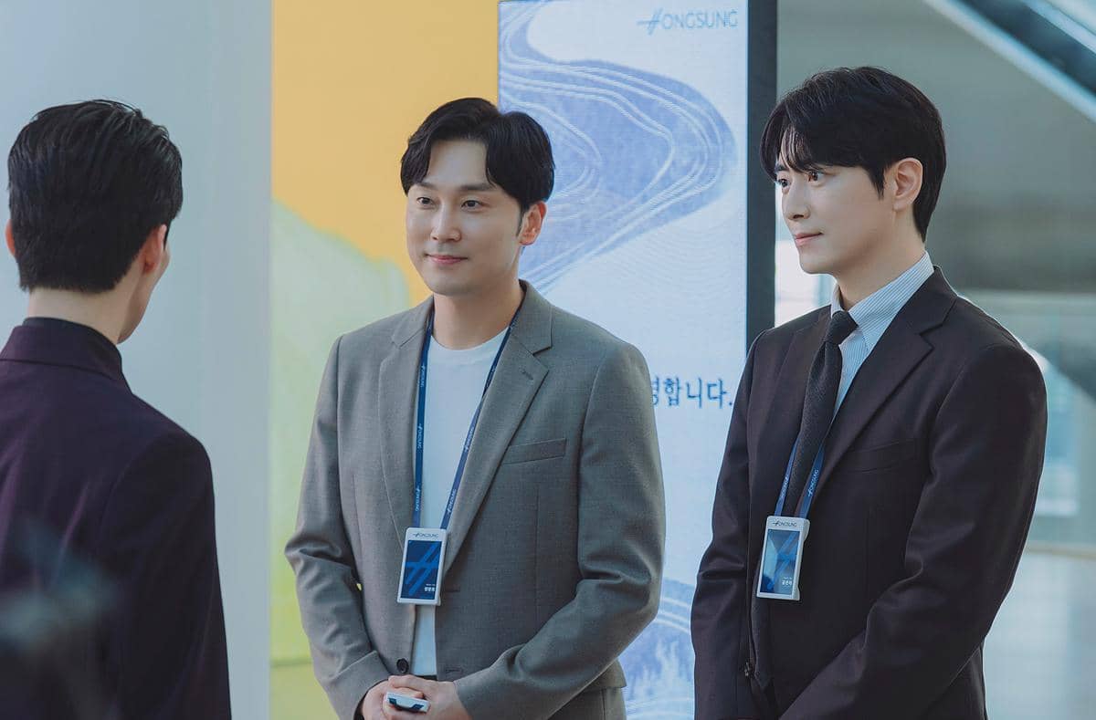still cut drama Korea The Ordinary Jackpot