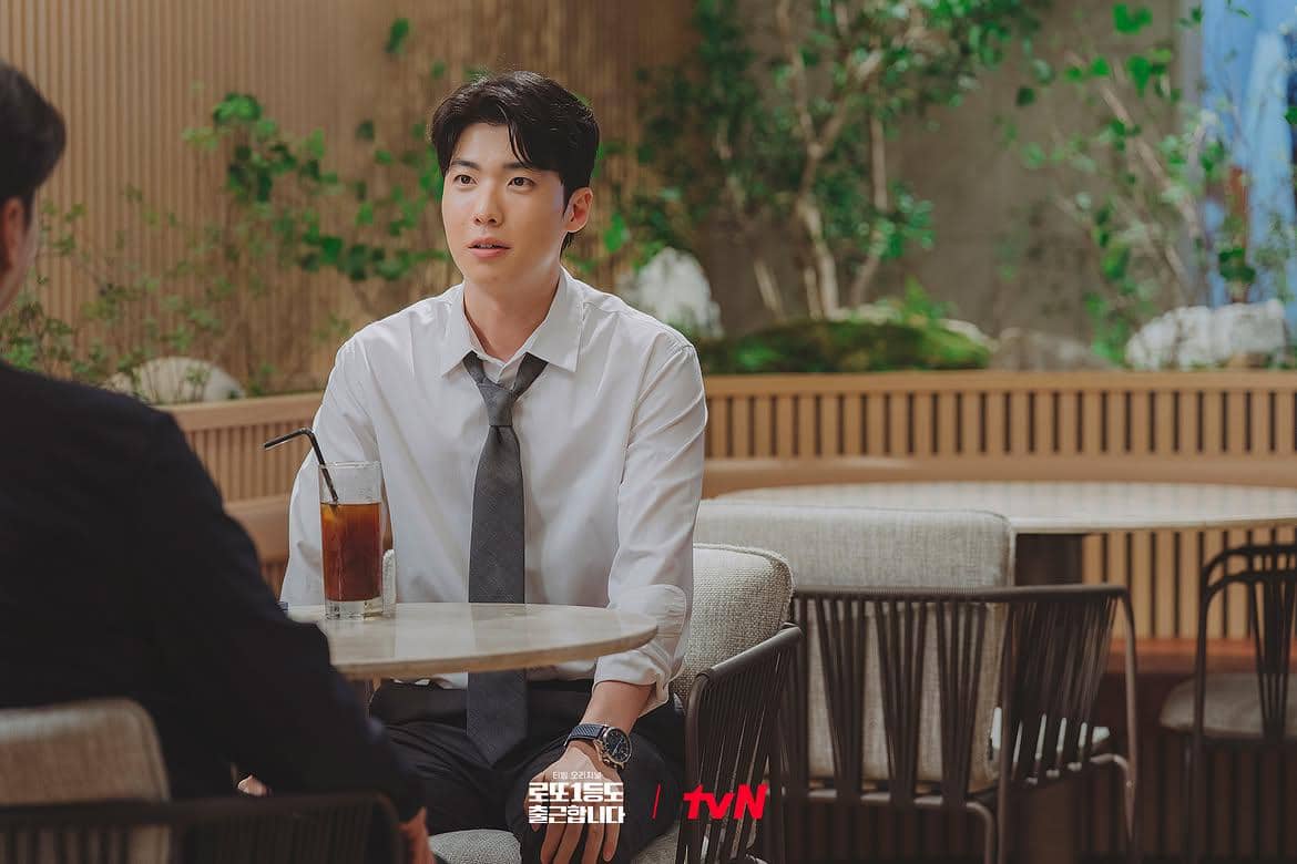 Still cut drama The Ordinary Jackpot