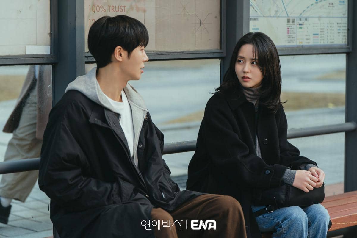 10 First Look Drakor Between Steps, Kim So Hyun Jadi Mahasiswa S2!