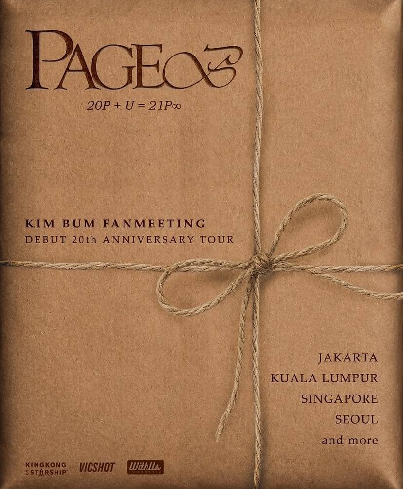 Unggahan Instagram aktor Korea Kim Bum terkait pengumuman tur fan meeting untuk para penggemarnya.