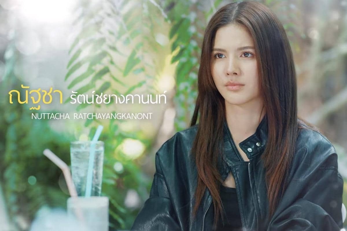 daftar pemeran drama Third Person